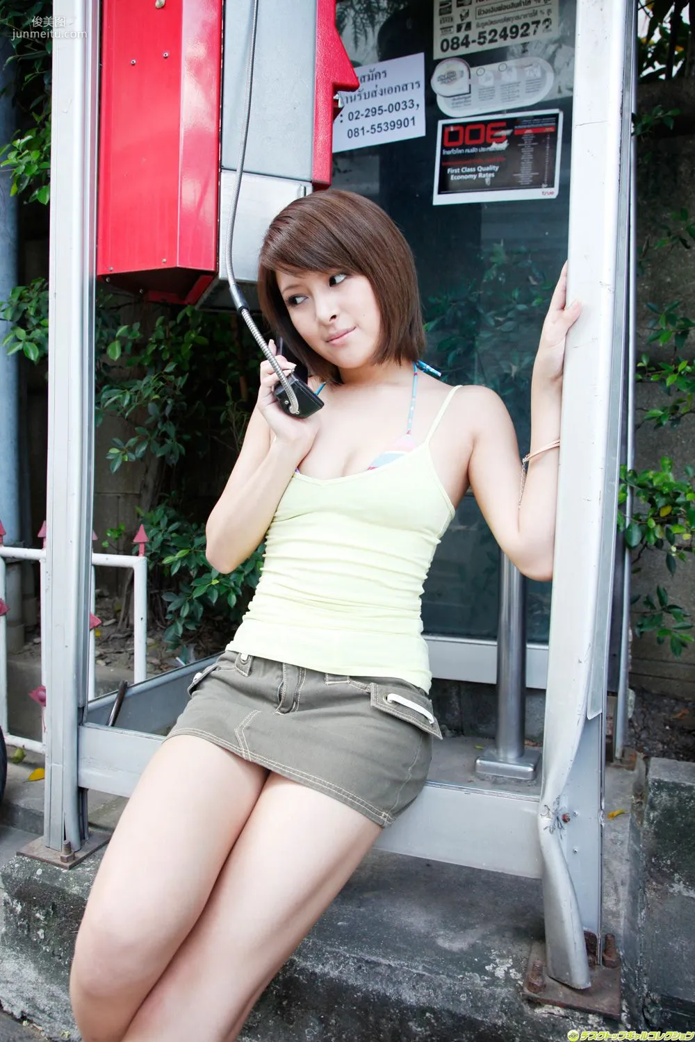 [DGC] NO.1010 Nana Nininiya, Nana Ninomiya, Photo Set photo 110