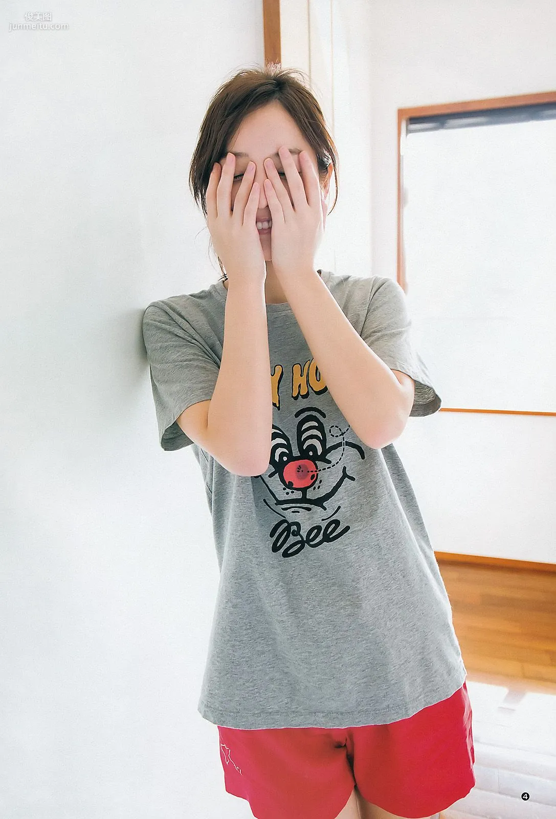 佐々木希 新井ひとみ [Weekly Young Jump] 2013年No.02 寫真雜志 5