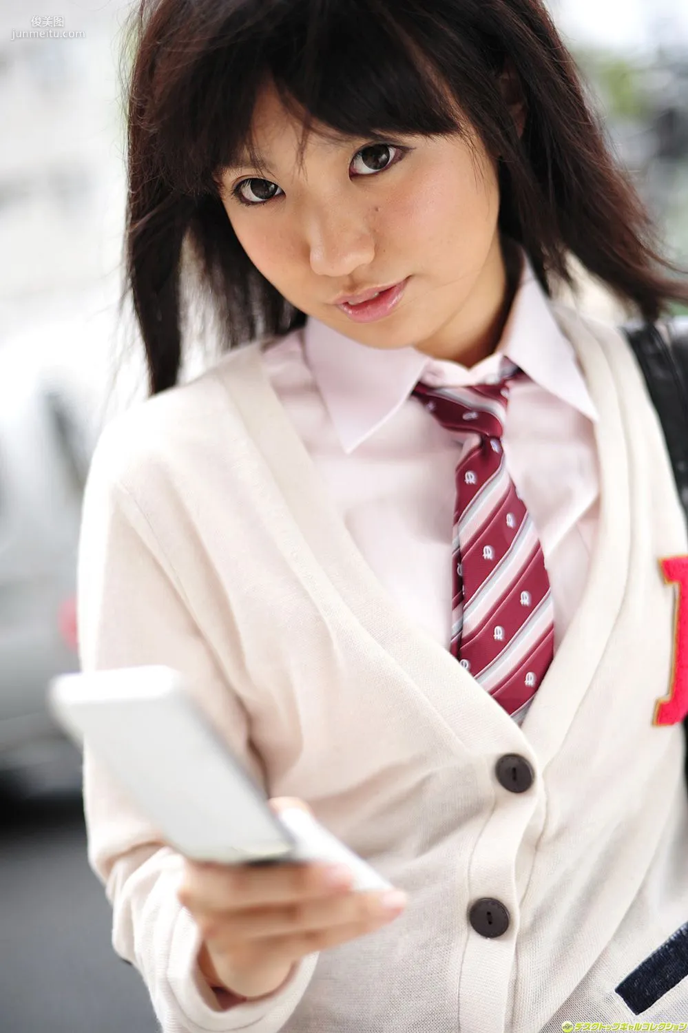 Mirei Naitou: DGC No. 986 photo 40