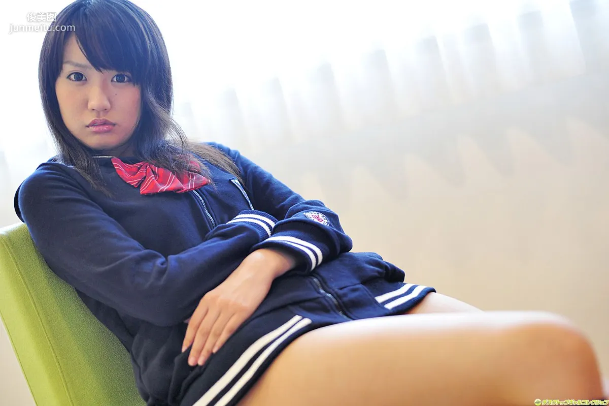 Mirei Naitou: DGC No. 986 photo 20