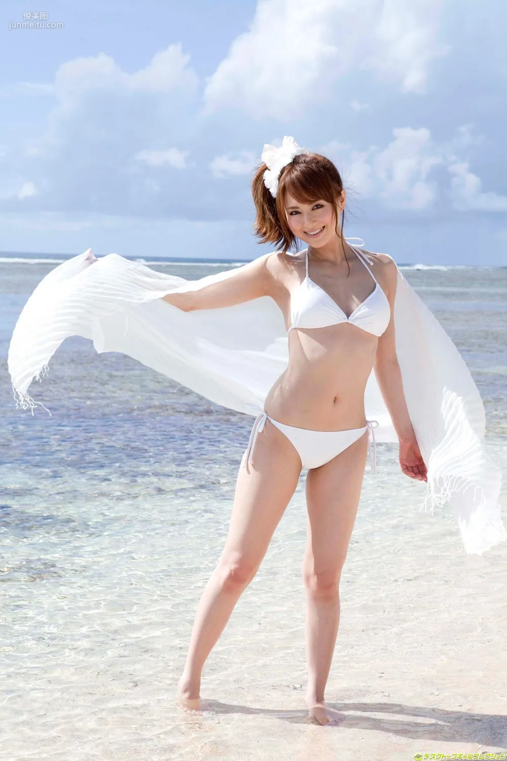 Akiho Yoshizawa, Beautiful S-Class Actress Shows Off Liberated Style in the South [DGC] NO.1057 Photo Set photo 64