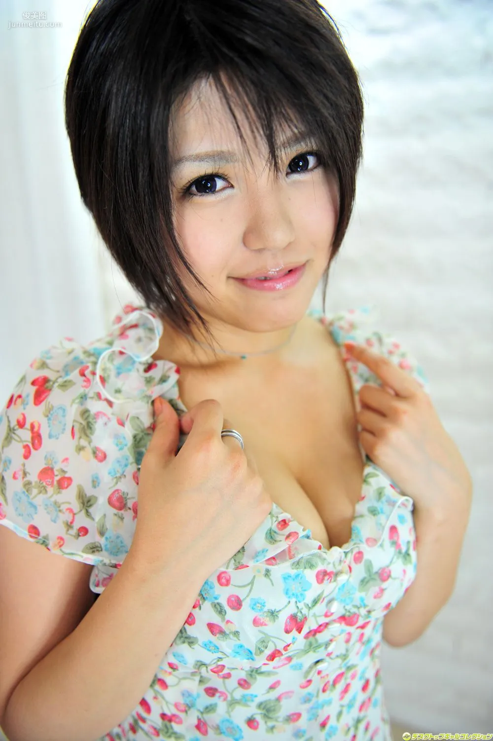 [DGC] NO.1008 Rei Kawakami 川上れい 寫真集 44