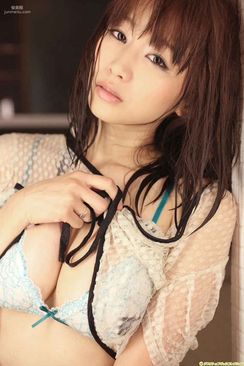 [DGC] NO.970 Akina Aoshima Gravure Idols Photo Set photo 53