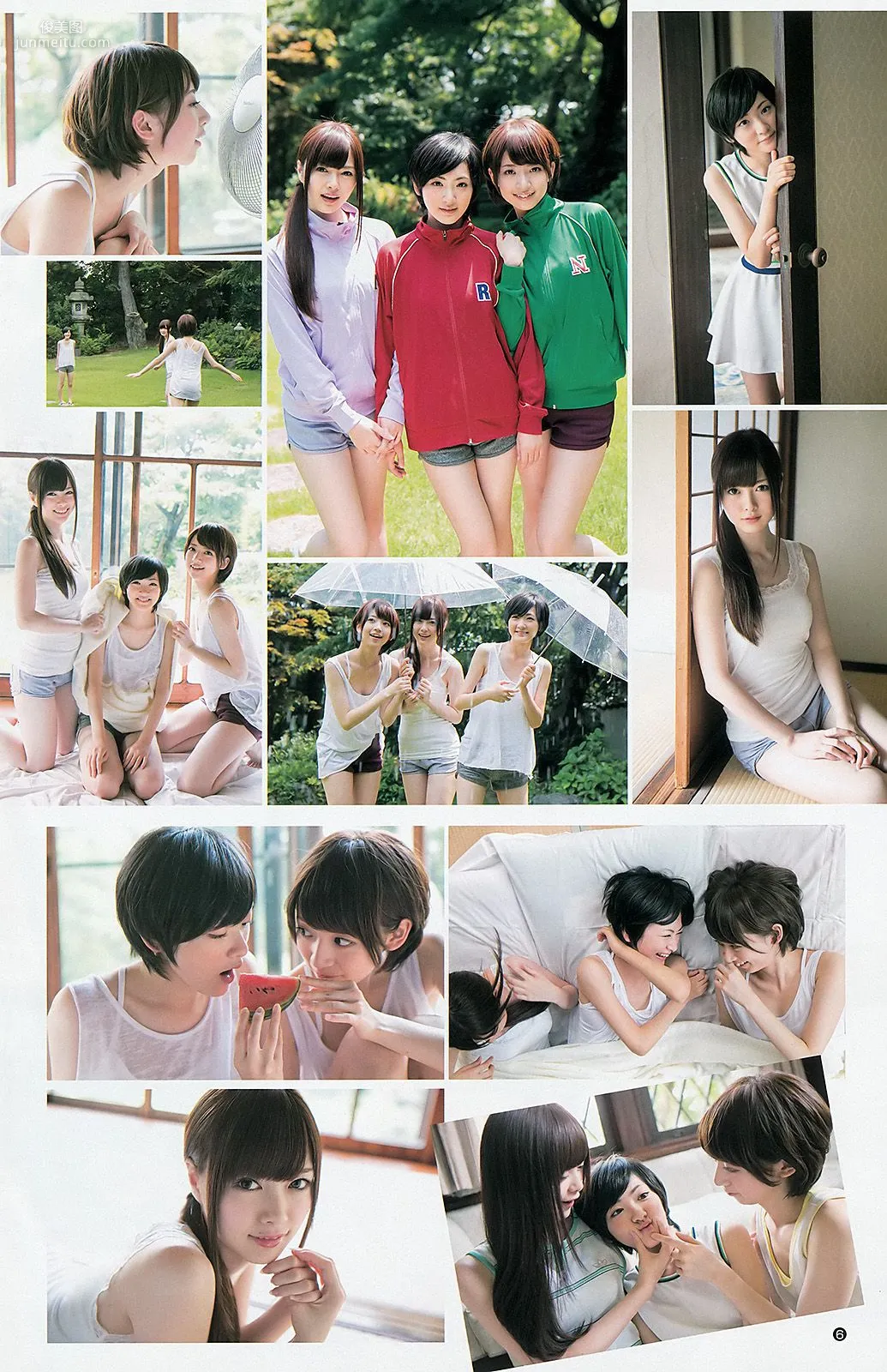 Yuko Oshima Nogizaka46 AKB48 Waiting Girls [Weekly Young Jump] 2012 No.40 Photo Magazine photo 14