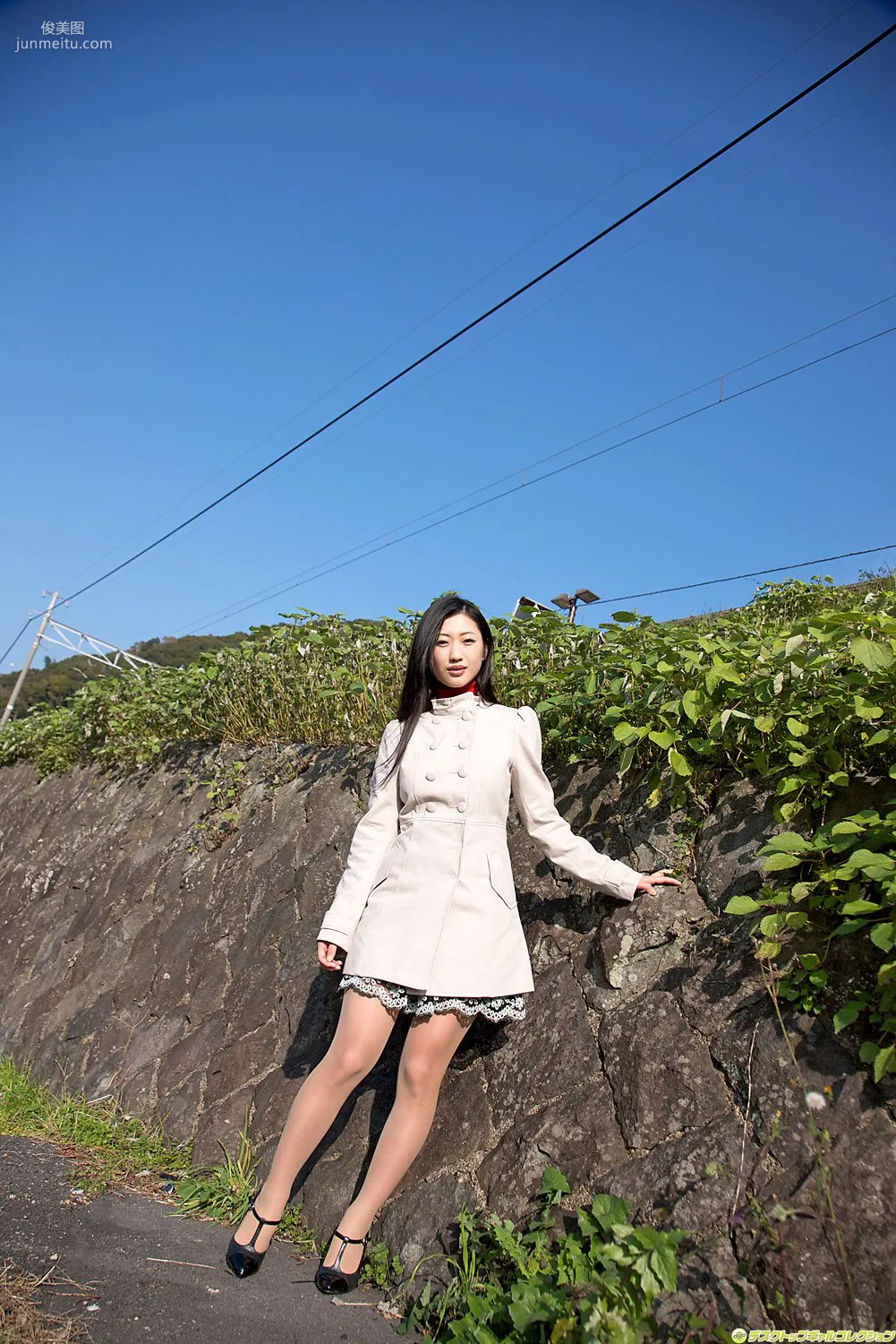 Mitsu Dan: DGC No. 1029 photo 46