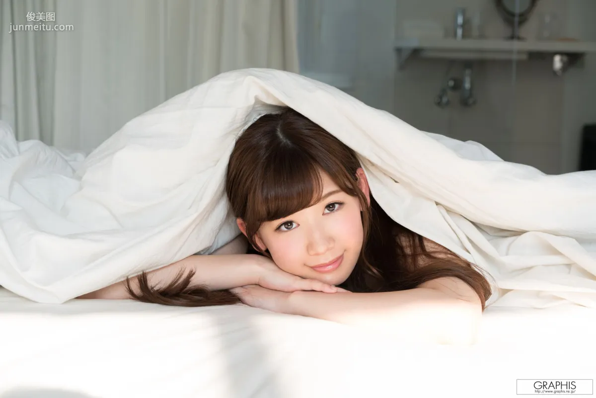 Tsumugi Akari: Graphis First Gravure photo 39