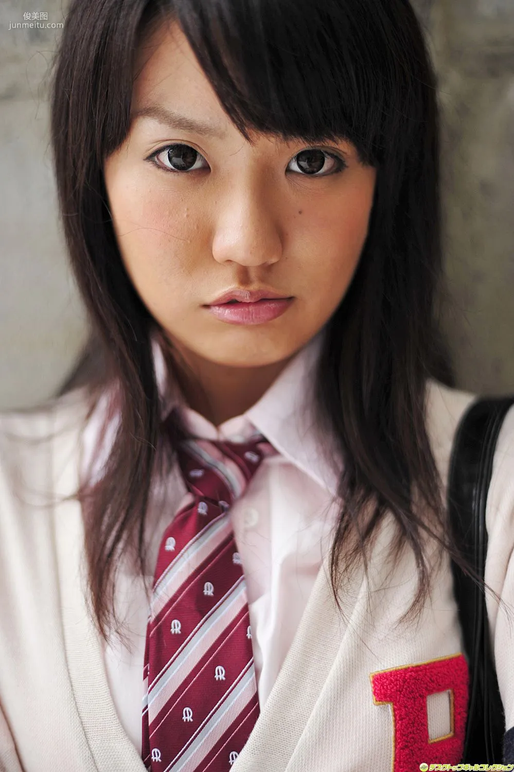 Mirei Naitou: DGC No. 986 photo 42