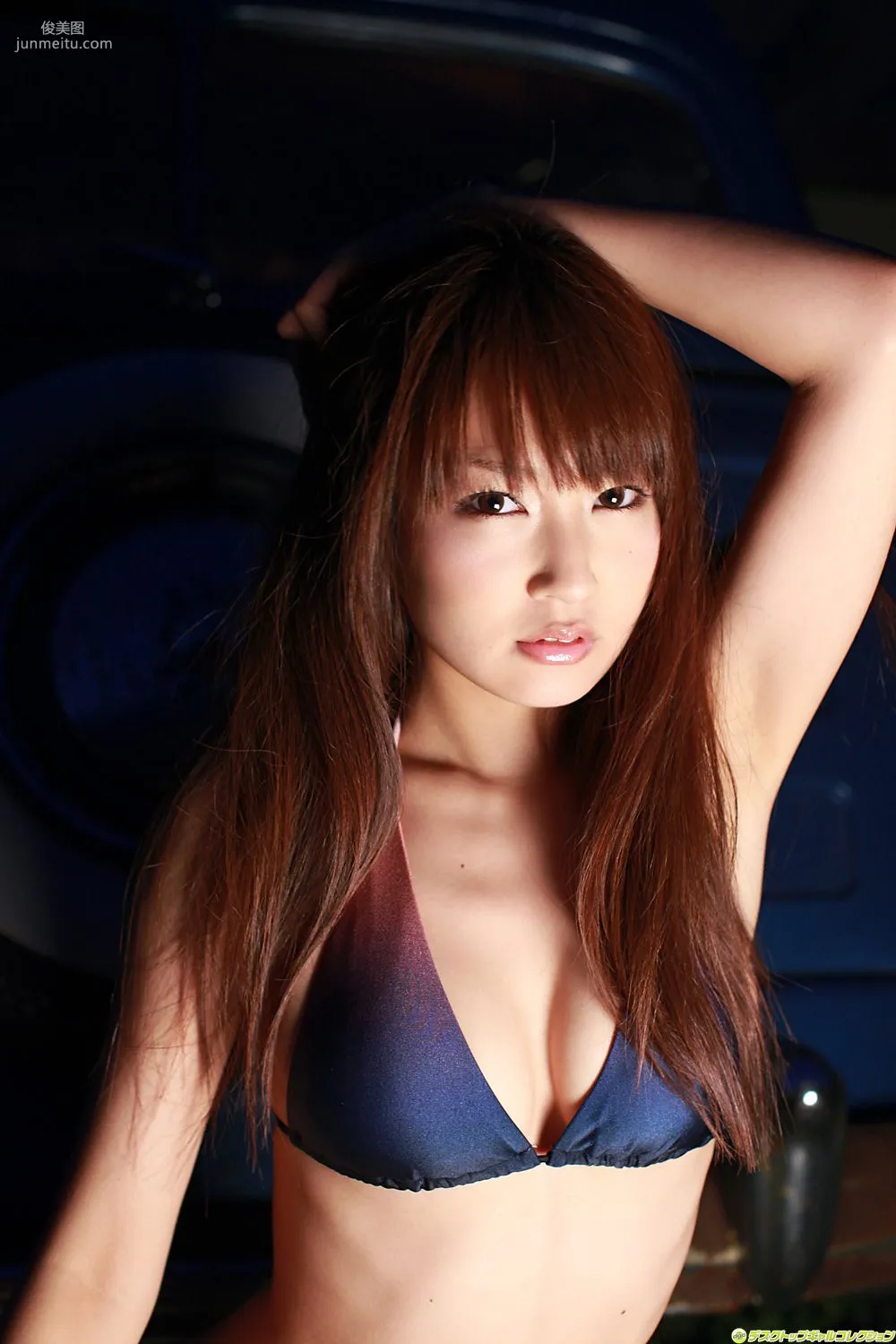 [DGC] NO.993 Misaki Nito Gravure Idols Photo Set photo 23