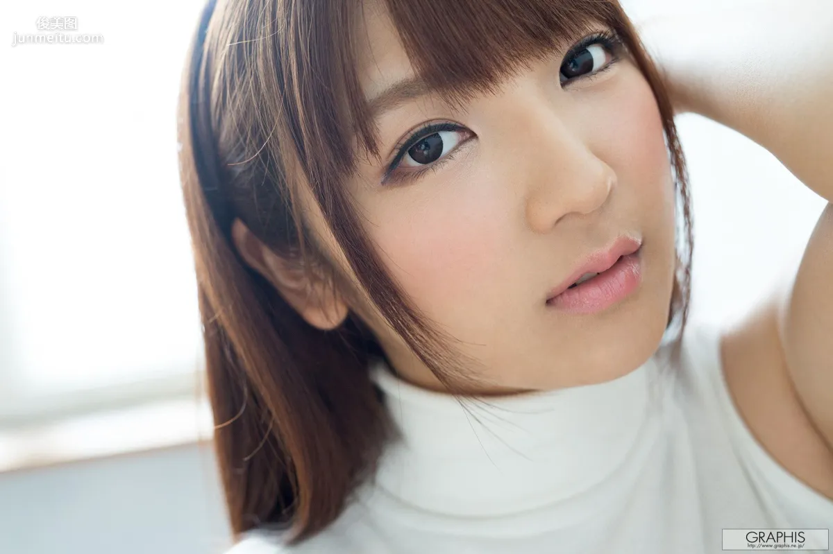 神咲詩織《Surround You》 [Graphis] Gals 写真集7