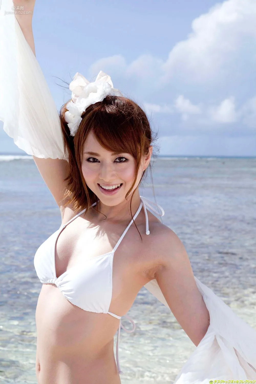 Akiho Yoshizawa, Beautiful S-Class Actress Shows Off Liberated Style in the South [DGC] NO.1057 Photo Set photo 68