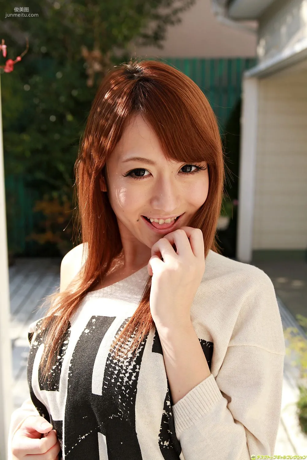 [DGC] NO.1019 Reon Otowa Photo Set photo 23
