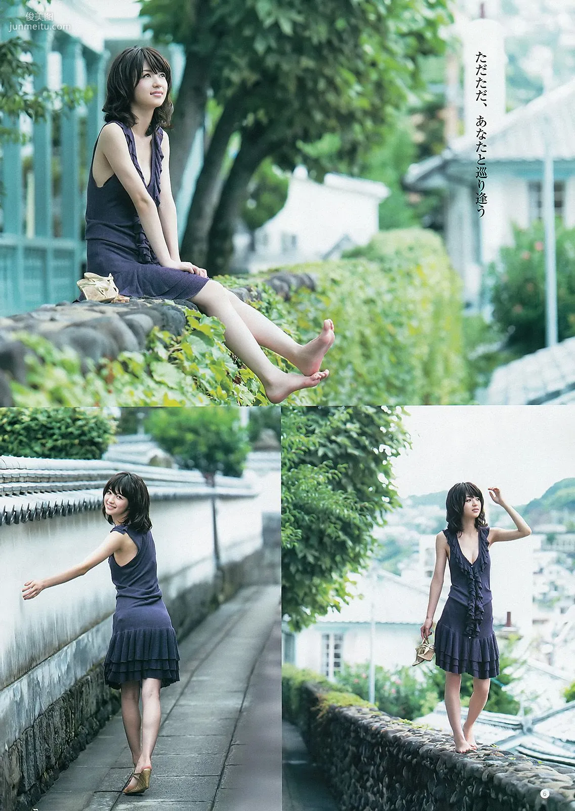 逢沢りな 深谷理紗 [Weekly Young Jump] 2012年No.44 寫真雜志 7