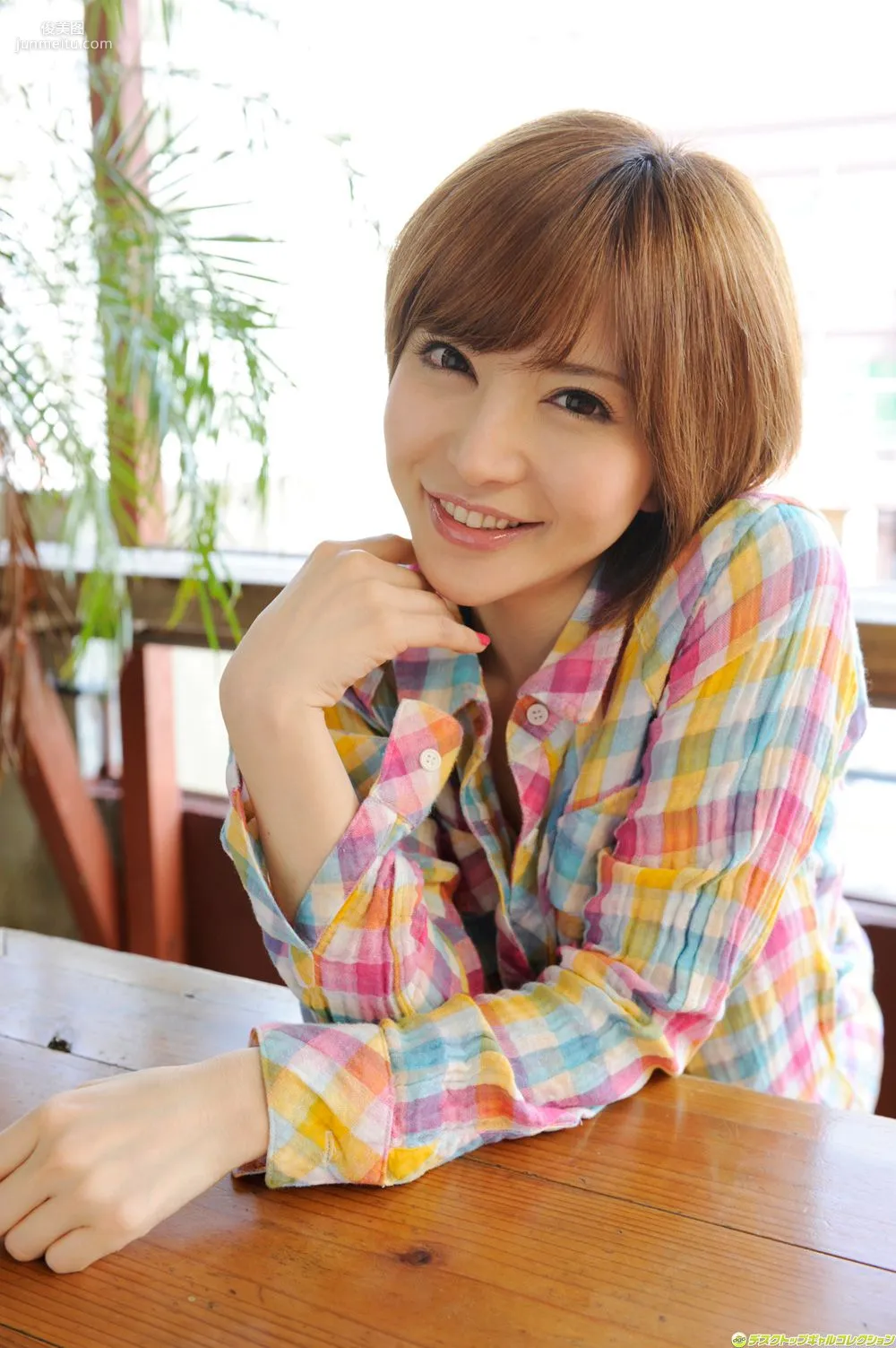 裡美尤利娅/裡美ゆりあ《綺麗なお姉さんがこんなにHだったなんて！》寫真集 [DGC] NO.1050 5