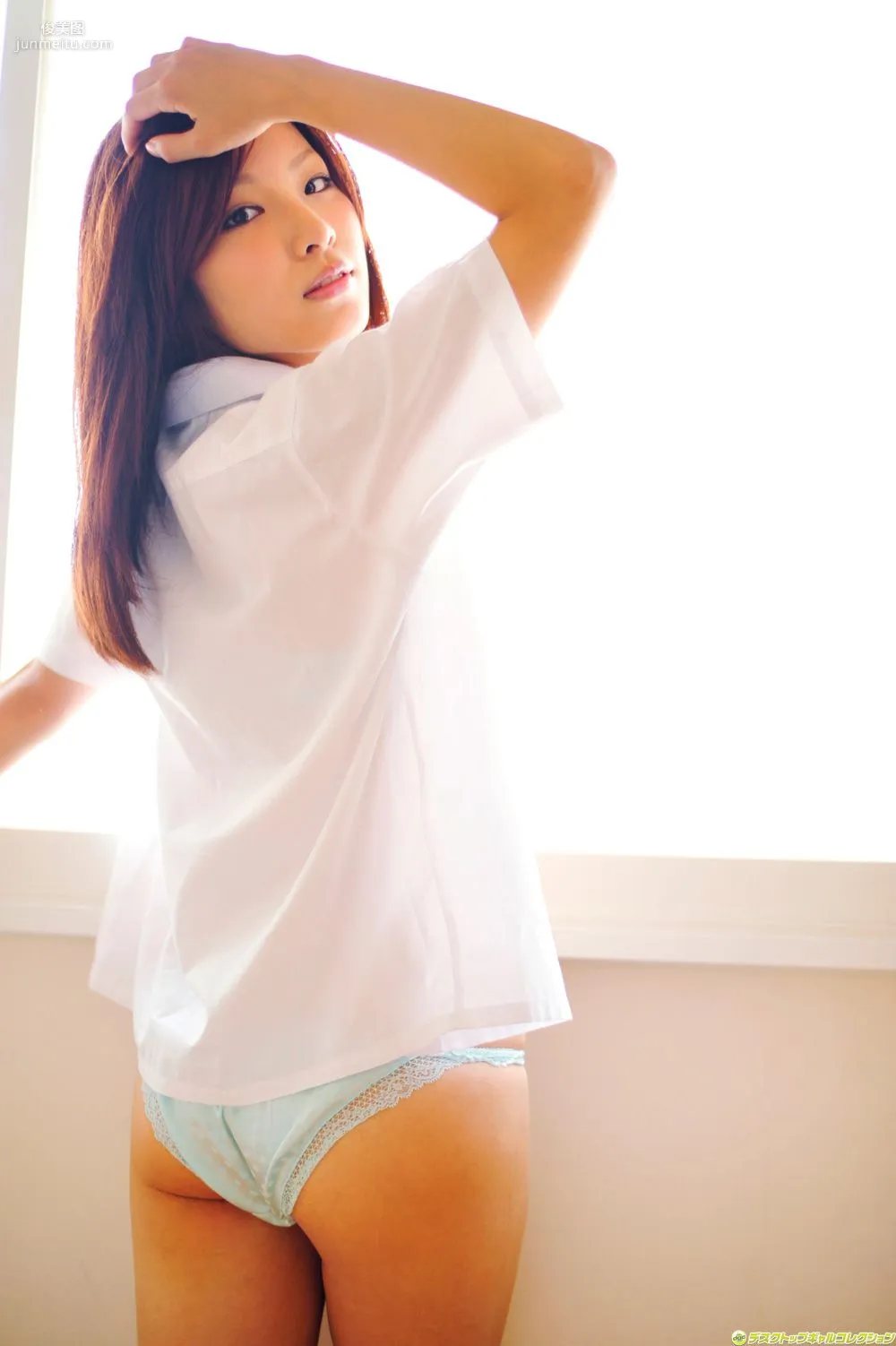 [DGC] NO.1022 Shuri Watanabe, Photo Set photo 81