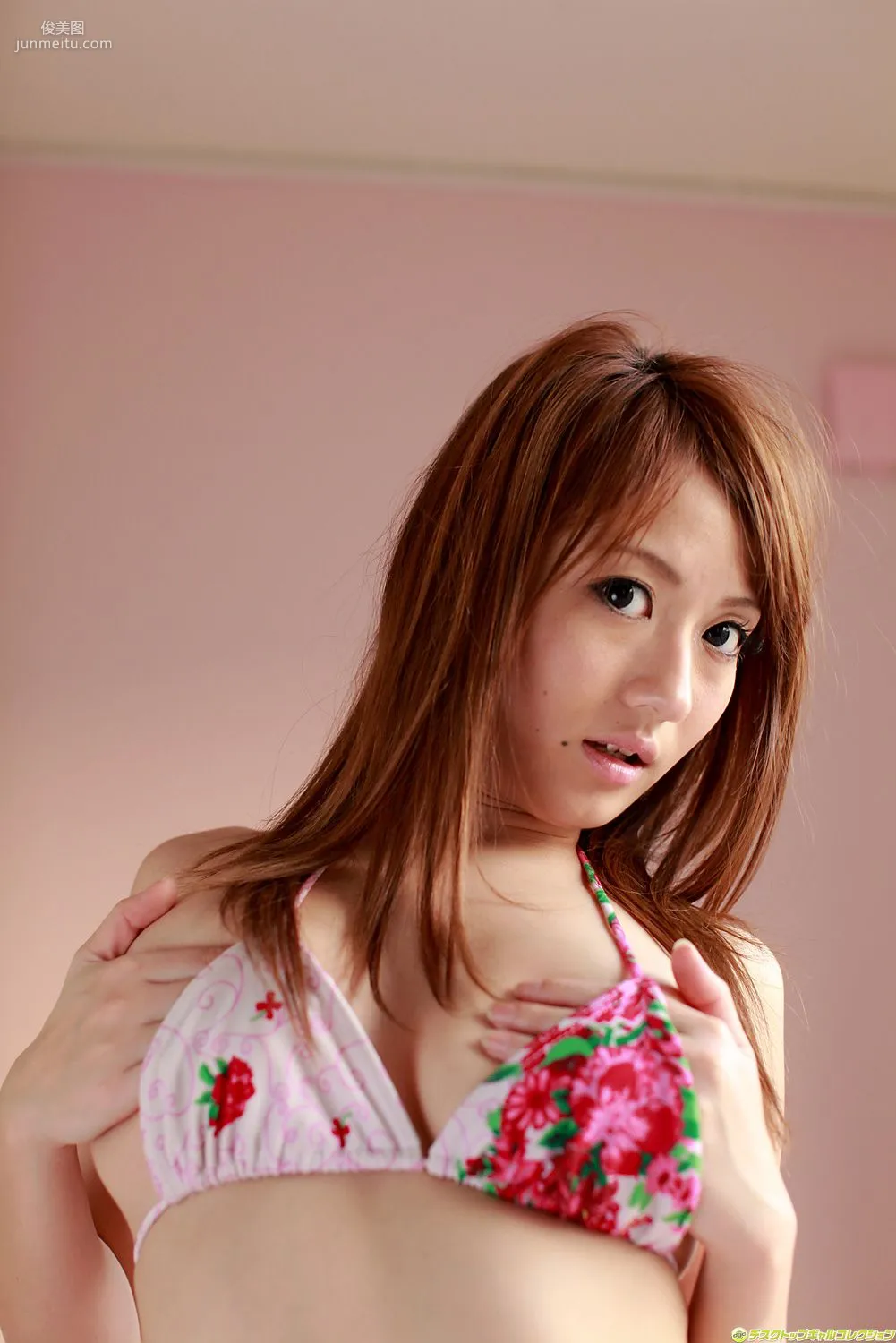 [DGC] NO.1019 Reon Otowa Photo Set photo 78