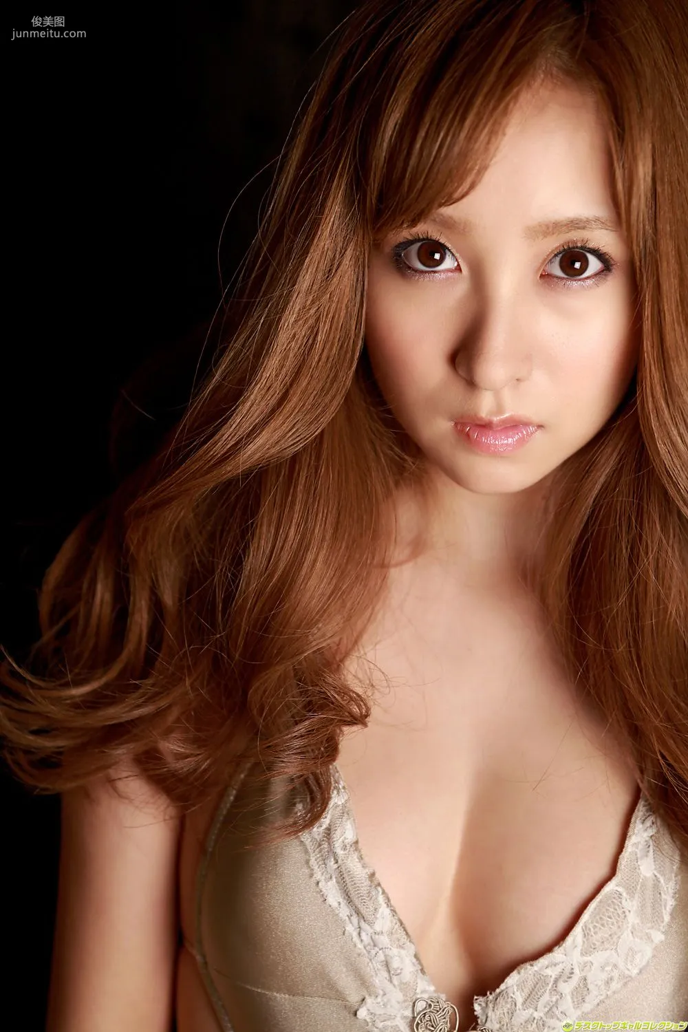 [DGC] NO.978 Aya Kiguchi Gravure Idols Photo Set photo 45