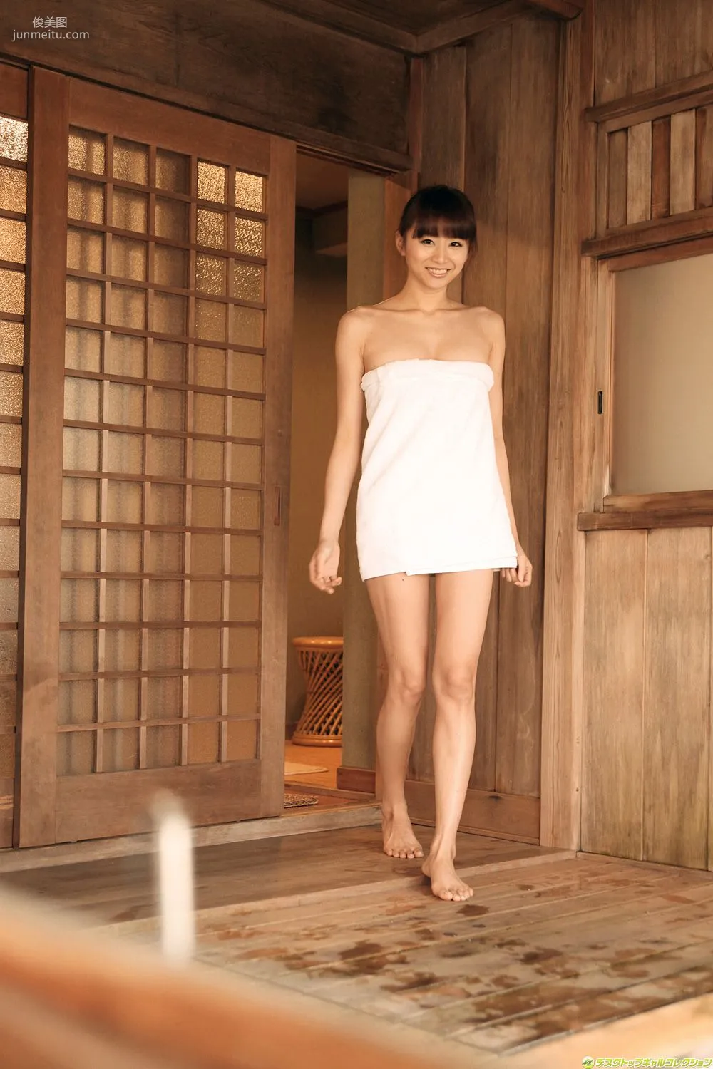 [DGC] NO.970 Akina Aoshima Gravure Idols Photo Set photo 88