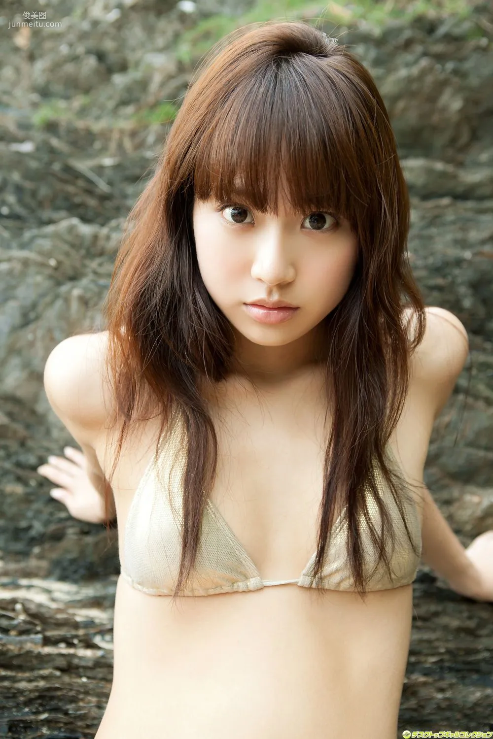 [DGC] NO.1005 Mina Asaknra 麻倉みな/麻倉美娜 寫真集 59