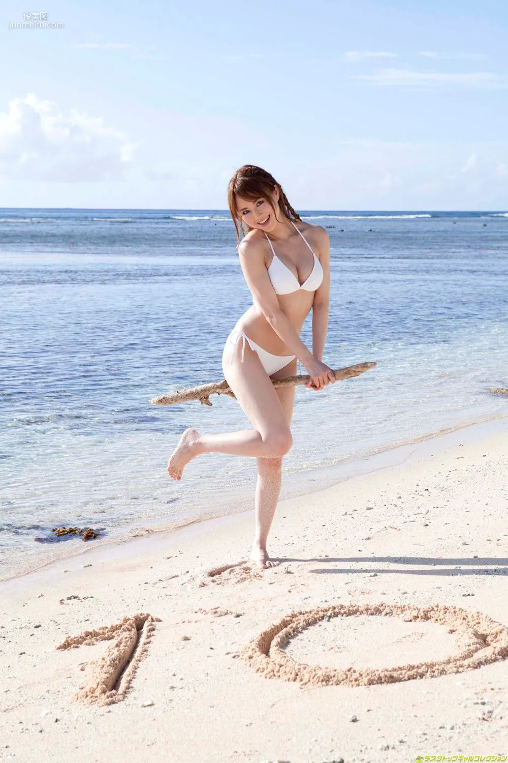 Akiho Yoshizawa, Beautiful S-Class Actress Shows Off Liberated Style in the South [DGC] NO.1057 Photo Set photo 83