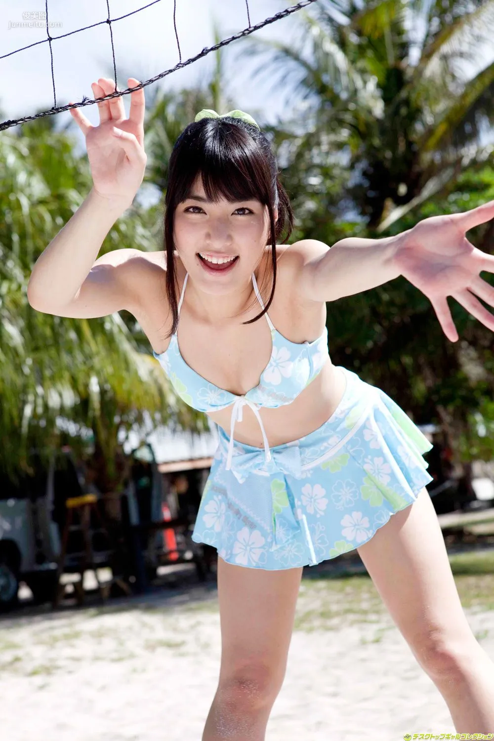 由愛可奈《見た目は清純。でもホントは淫亂なんです…》寫真集 [DGC] NO.1063 72