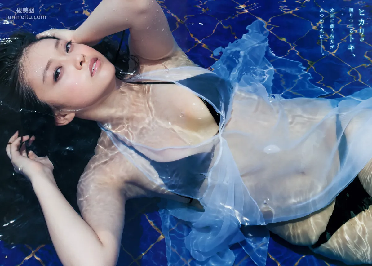 山地まり 葉月ゆめ [Weekly Young Jump] 2014年No.34 寫真雜志 5