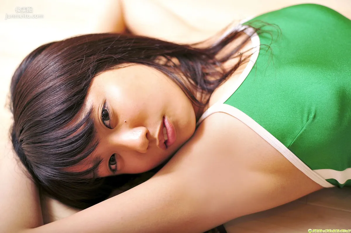 Mirei Naitou: DGC No. 986 photo 102