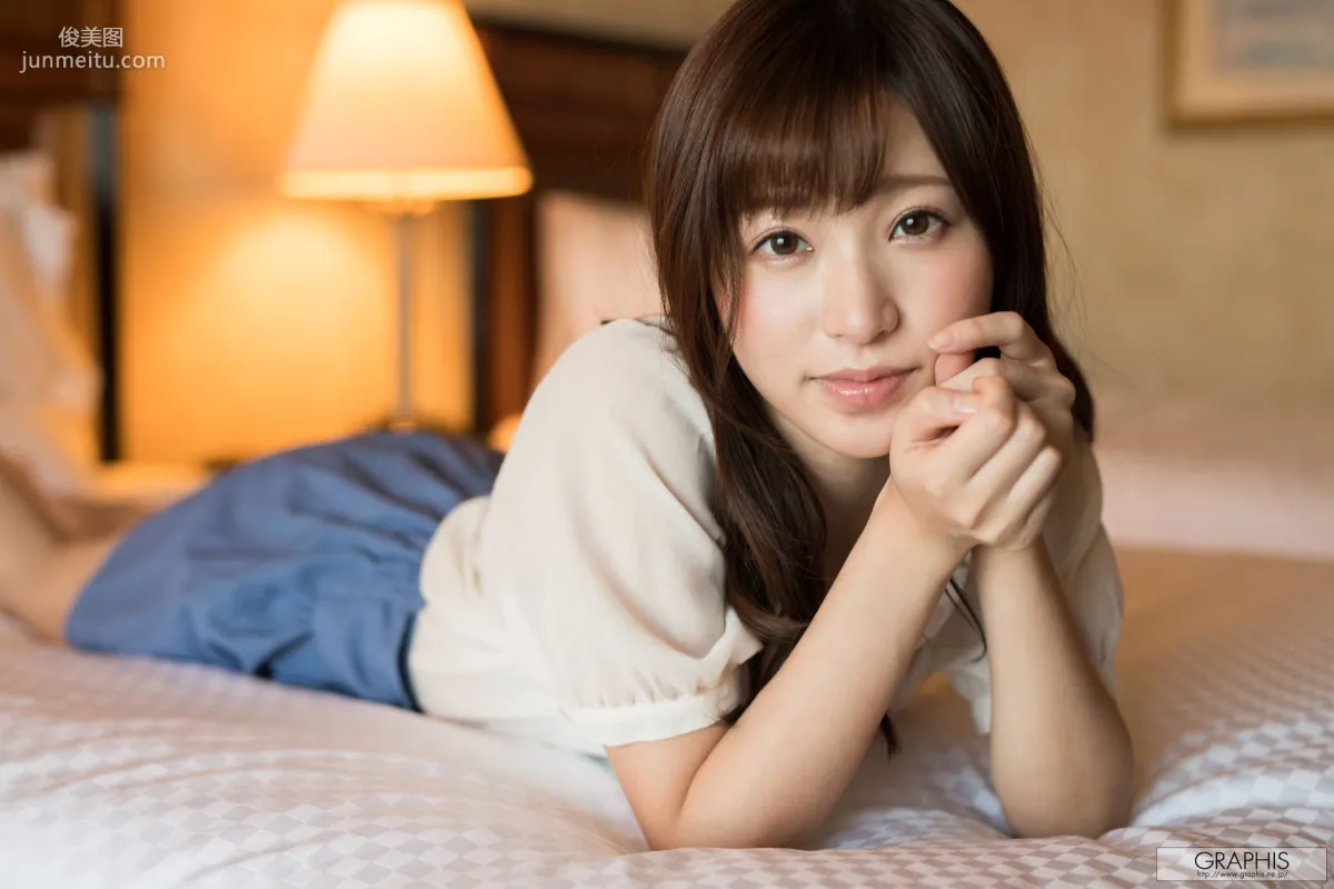 Moe Amatsuka, Fairy Angel [Graphis] Gals Photo Set photo 26