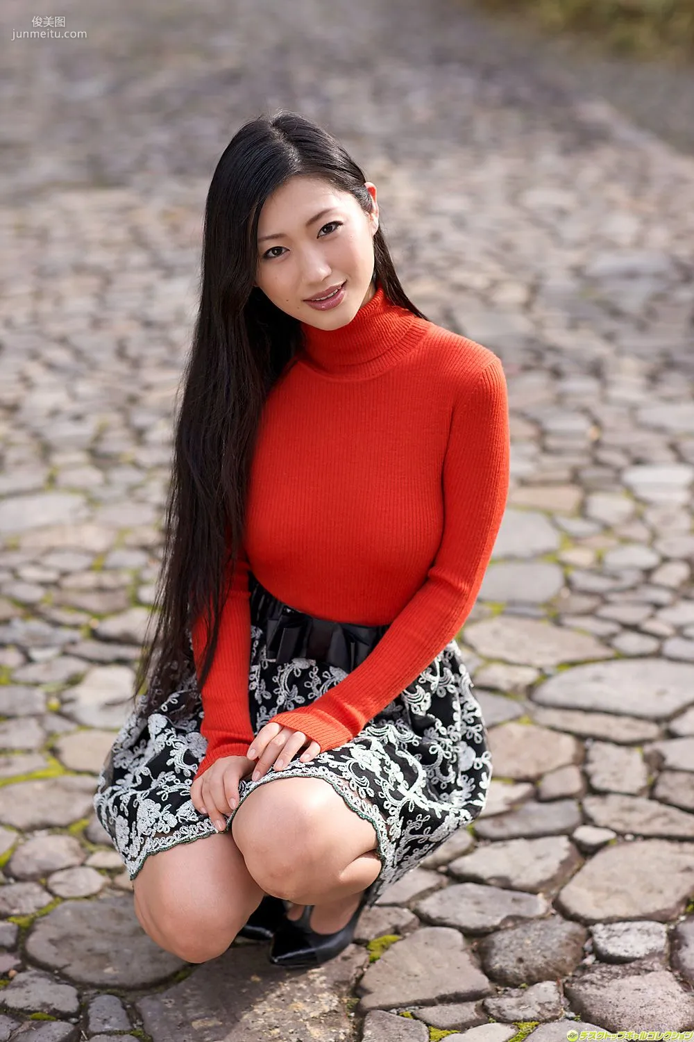 Mitsu Dan: DGC No. 1029 photo 81