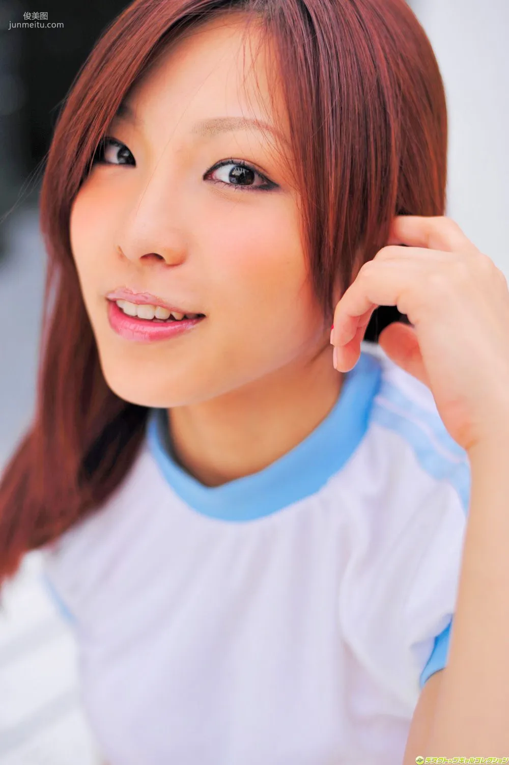 [DGC] NO.1022 Shuri Watanabe, Photo Set photo 64