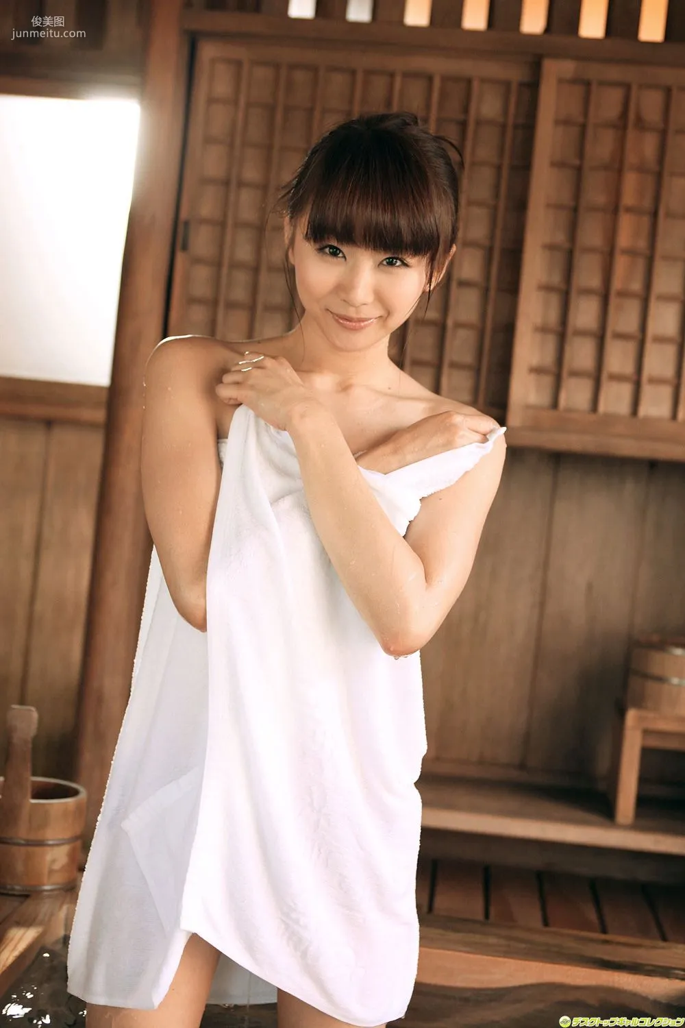 [DGC] NO.970 Akina Aoshima Gravure Idols Photo Set photo 96