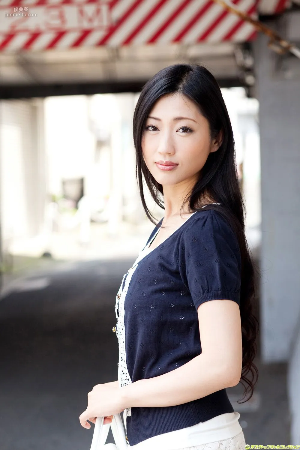 Mitsu Dan: DGC No. 1065 photo 8