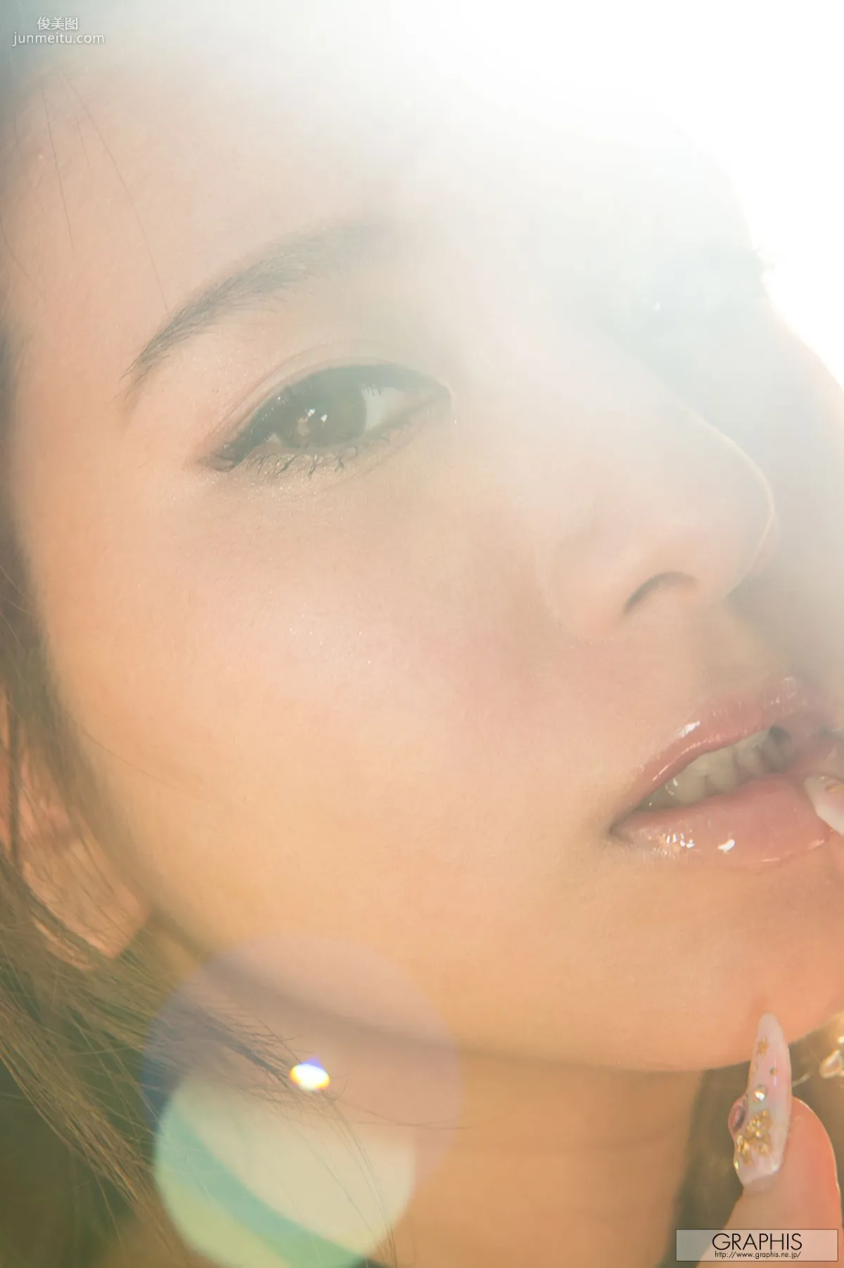 Mion Sonoda: Graphis Intensity Gals photo 39