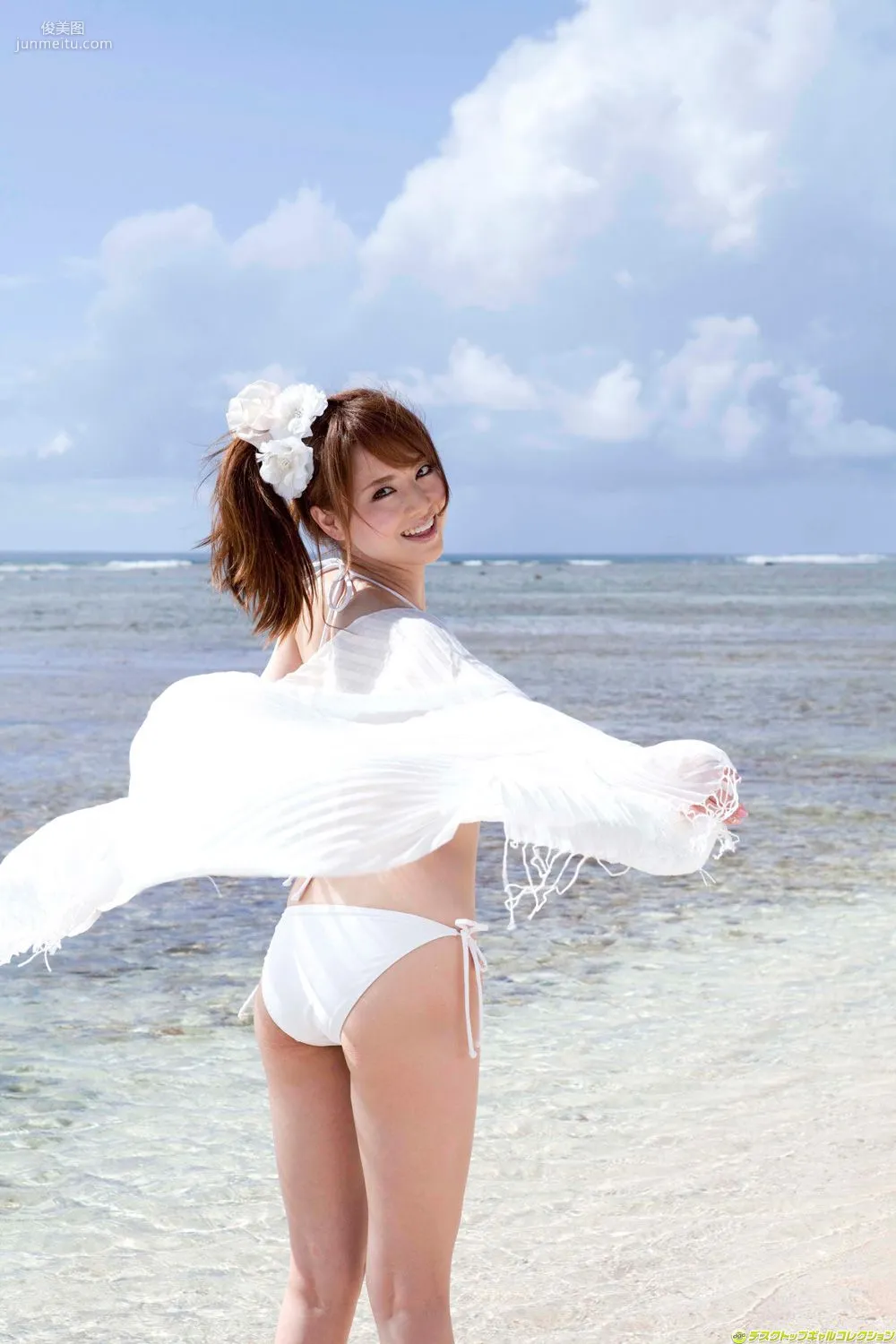 Akiho Yoshizawa, Beautiful S-Class Actress Shows Off Liberated Style in the South [DGC] NO.1057 Photo Set photo 66