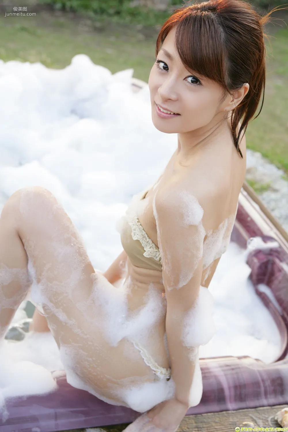 [DGC] NO.1013 Yuuki Aikawa, Yuuki Aikawa Photo Set photo 94