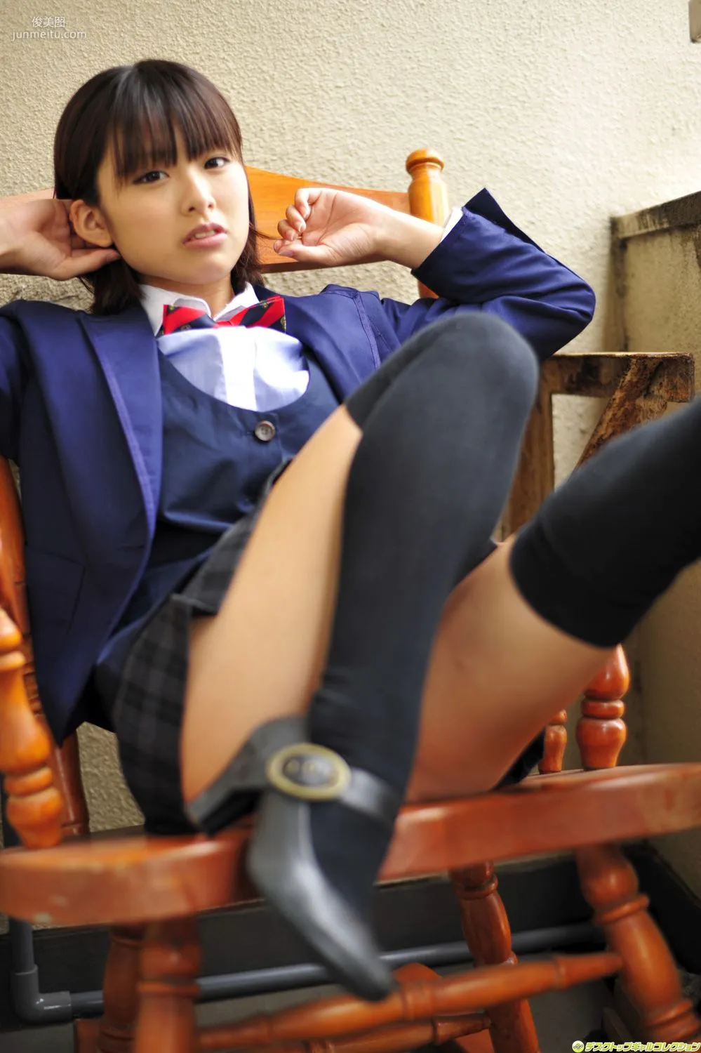 Ran Sakai: DGC No. 992 photo 16