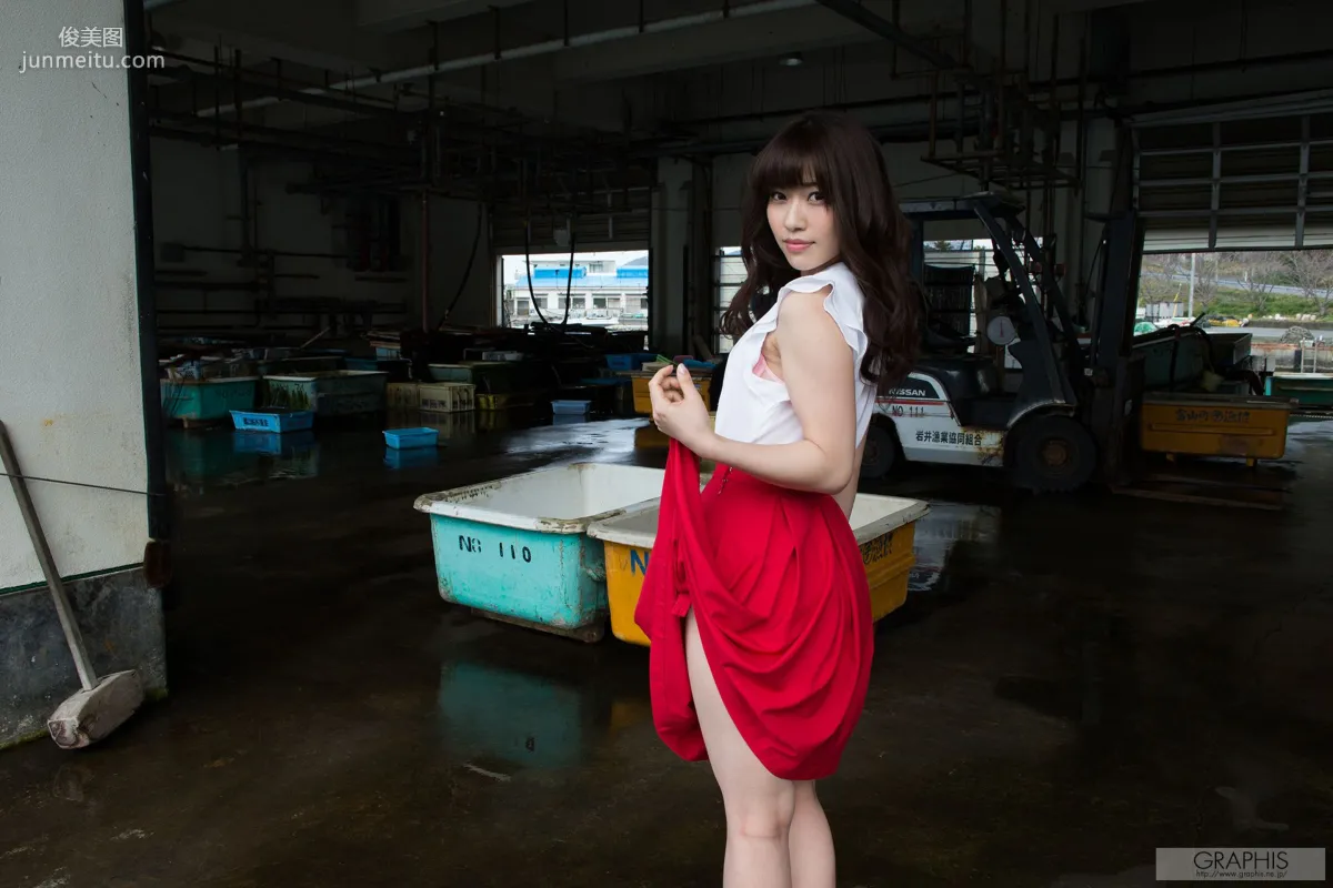 Masami Ichikawa, I'm Here [Graphis] Gals Photo Set photo 20