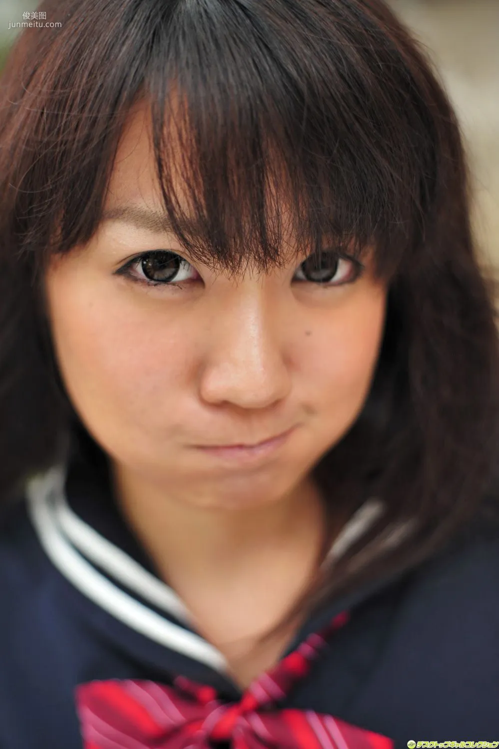 Mirei Naitou: DGC No. 986 photo 14
