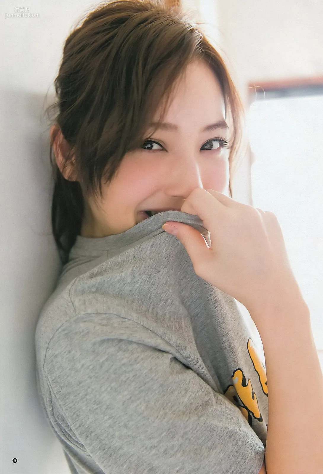 佐々木希 新井ひとみ [Weekly Young Jump] 2013年No.02 寫真雜志 6