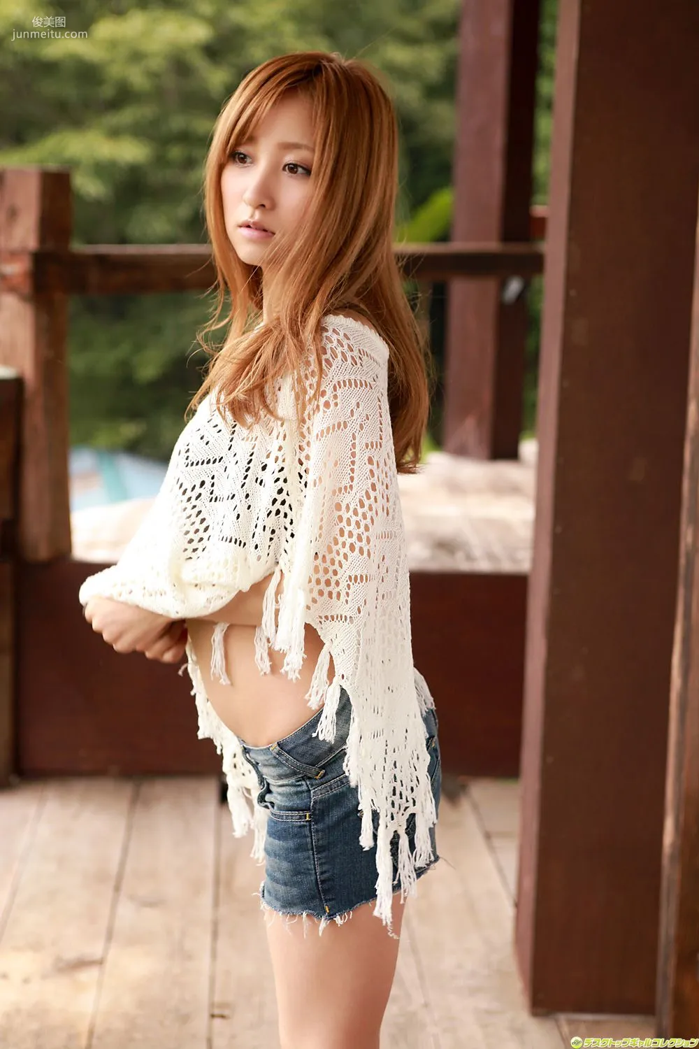 [DGC] NO.978 Aya Kiguchi Gravure Idols Photo Set photo 3