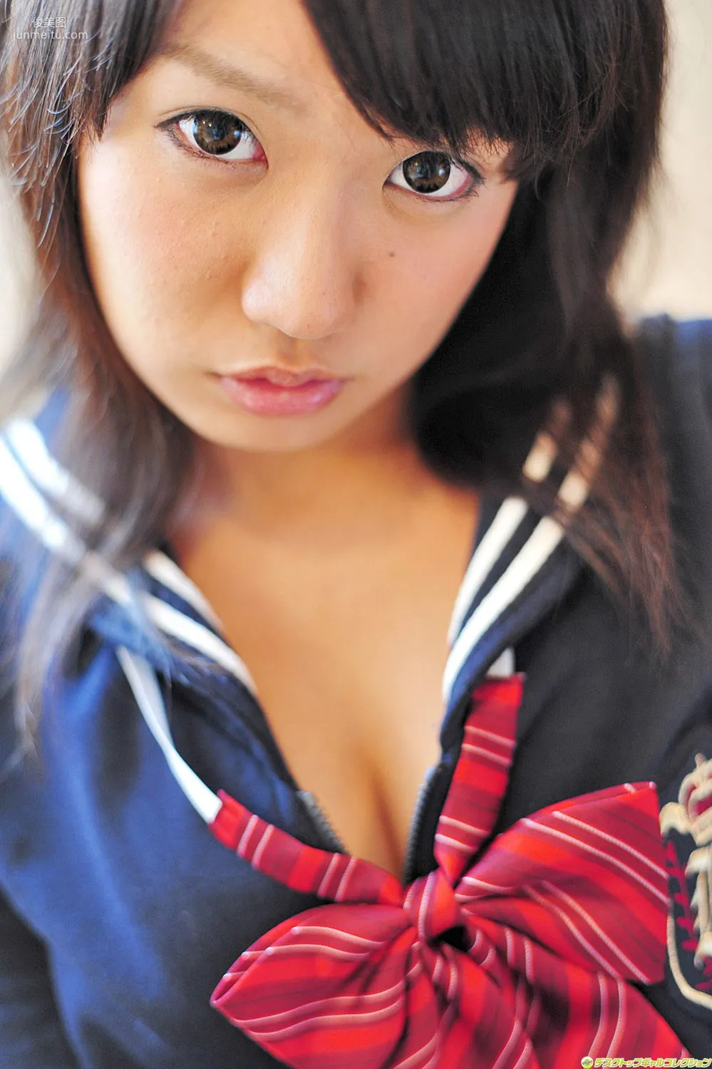 Mirei Naitou: DGC No. 986 photo 28