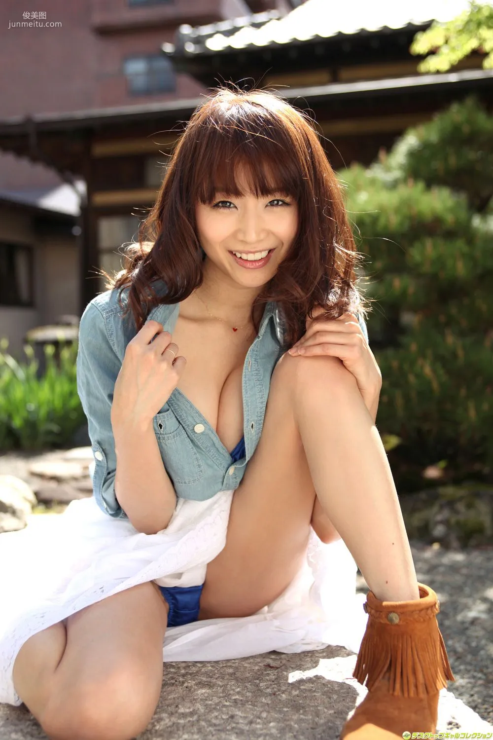 [DGC] NO.970 Akina Aoshima Gravure Idols Photo Set photo 64