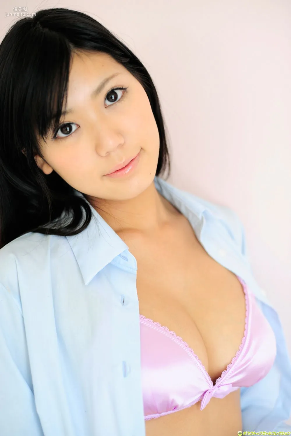 [DGC] NO.969 Saemi Shinohara, Uniform Beautiful Girl Paradise Photo Set photo 68