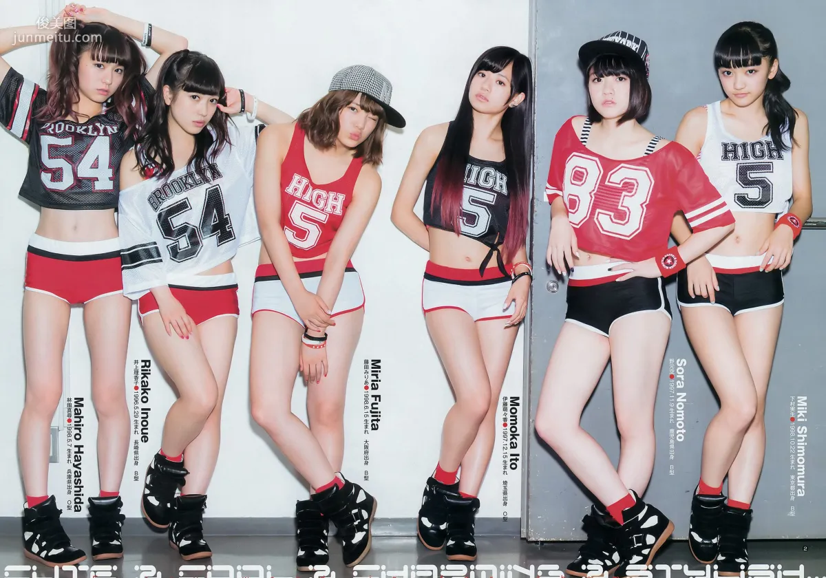 Yua Shinkawa Fairies [Weekly Young Jump] 2014 No.40 Photo Magazine photo 9