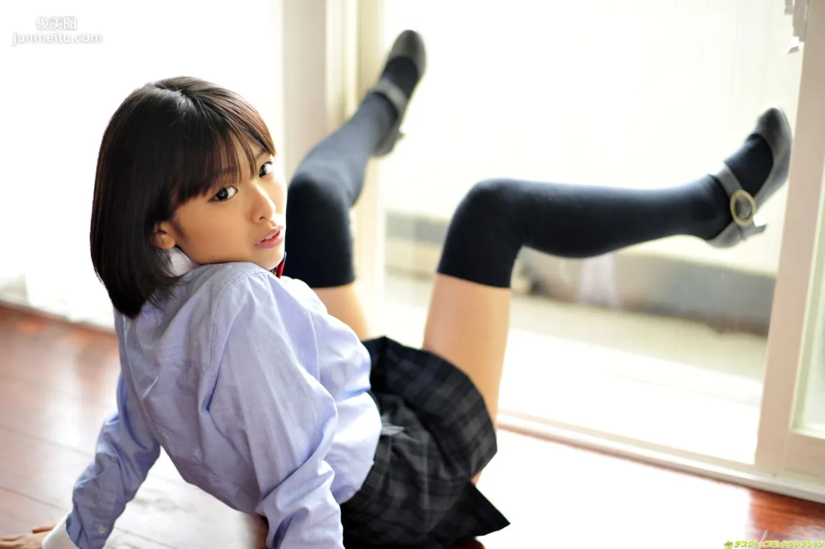 Ran Sakai: DGC No. 992 photo 30