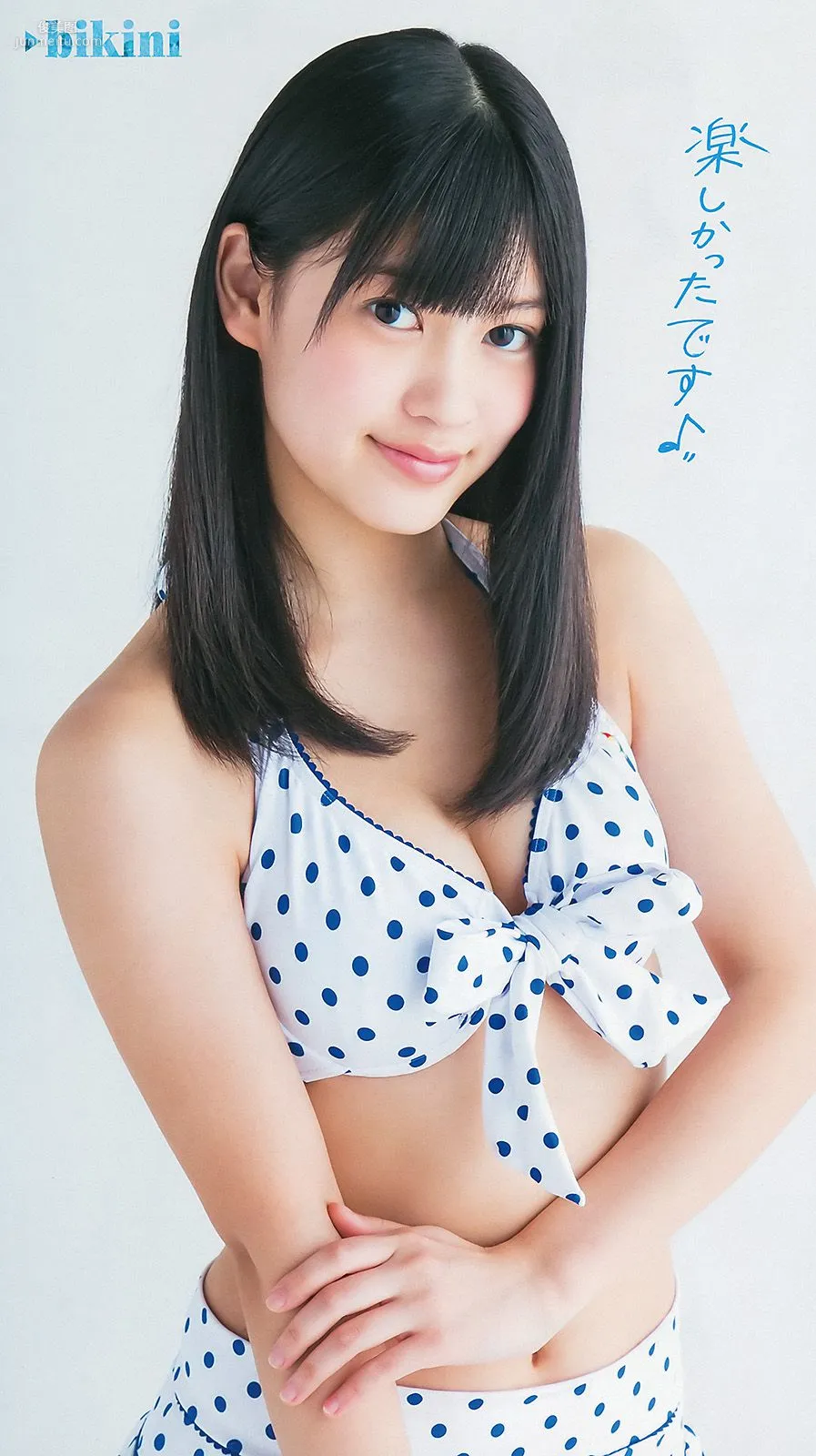 最上もが 48グループ 橫山ルリカ [Weekly Young Jump] 2014年No.19 寫真雜志 11