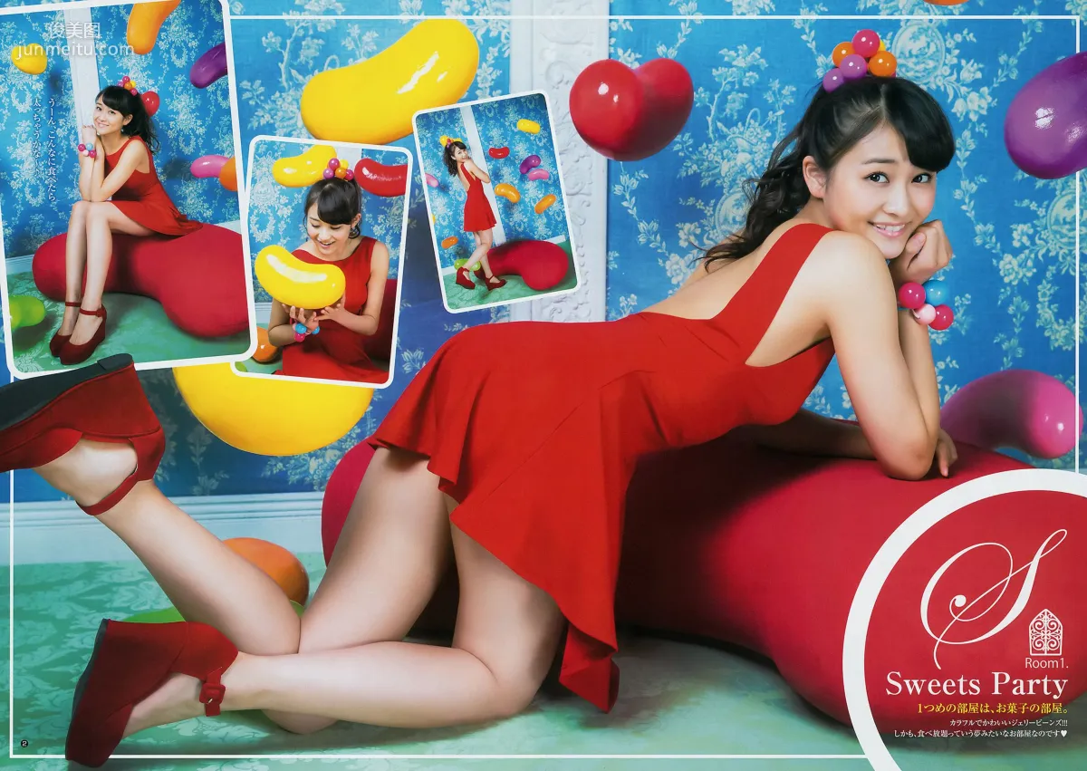 Ayaka Wada, Vanessa Pan [Weekly Young Jump] 2014 No.46 Photo Magazine photo 3