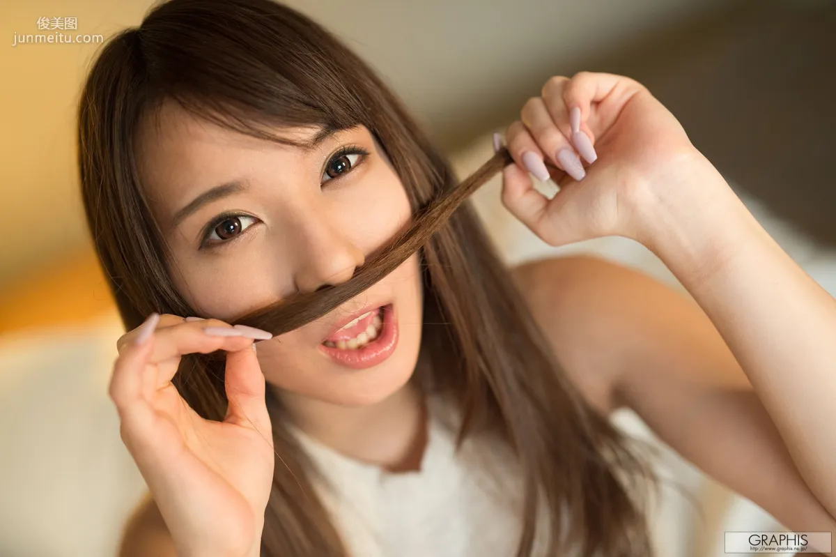園田みおん《AWESOME》 [Graphis] Gals 寫真集 5
