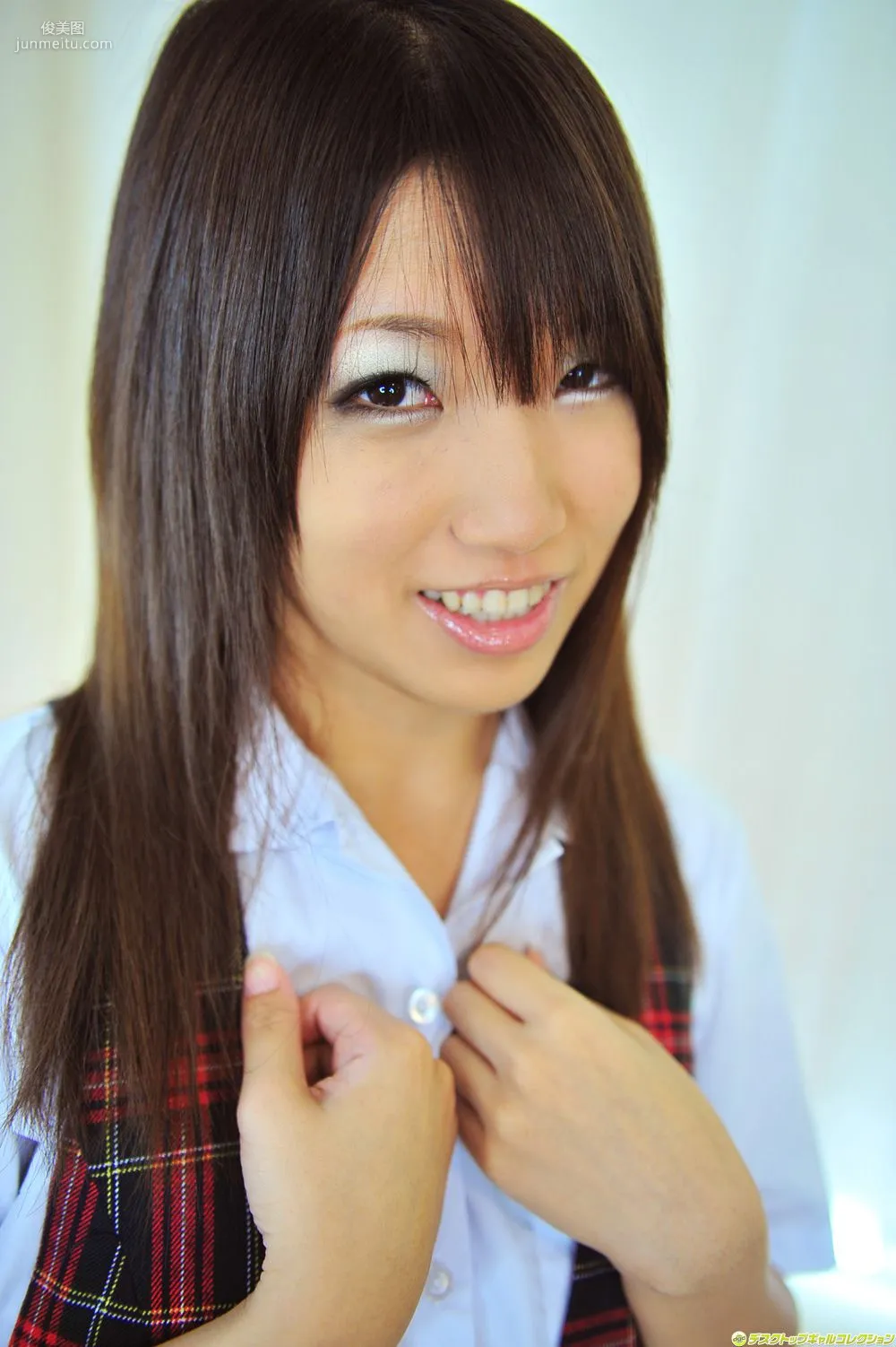 [DGC] NO.1014 Rei Ozora Photo Set photo 4