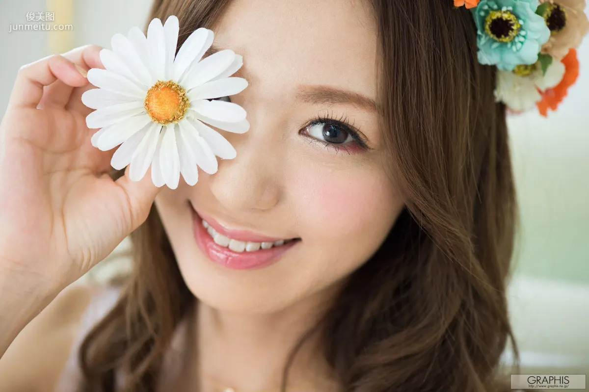 Aino Kishi Aino Kishi "Avenir" [Graphis] Gals Photo Set photo 7