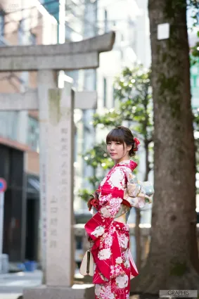Airi Suzumura 鈴村あいり [Graphis] 期間限定 Limited Edition 寫真集